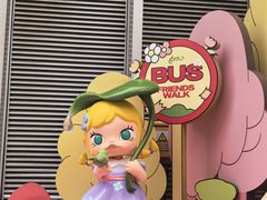 -皇城恒隆广场