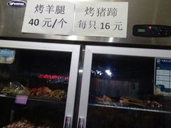 -东北焱火烧烤(皮市街店)