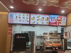 -塔斯汀中国汉堡(青浦宝龙广场店)
