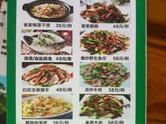-老客家美食• 竹筒饭• 河鲜(龙门永汉店)