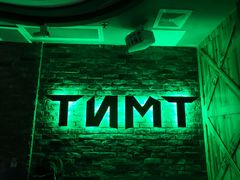 -凡花主题KTV(天虹店)