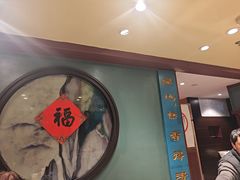 -福照楼汽锅鸡·云南菜(万达广场店)