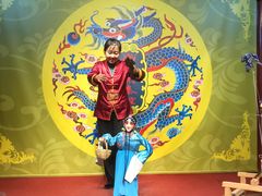 -陕西戏曲非遗博物馆