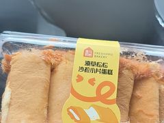 -盒马鲜生(大成店)