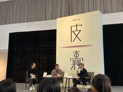 -兰境艺术中心