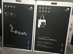 -喜茶(深圳万象城黑金店)