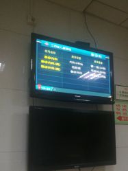 -江西省儿童医院(东湖院区)