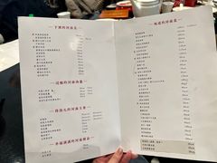 菜单-阿庄新豫菜(通泰路店)