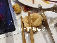-西火火·川派小火锅(西溪银泰店)