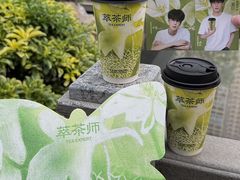 -萃茶师(琅西店)