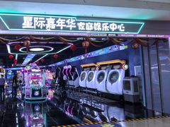 -万达广场(沈阳铁西店)