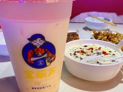 -宝葫芦西北茶食铺(万达店)