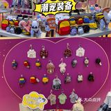 茂业百货萌宠无限丨ta们陪你过
