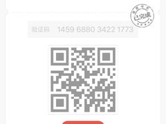 -英皇电影城(平安金融中心IMAX激光店)