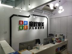 -童程童美少儿编程乐高机器人(河西万达校区)