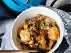 -无声臭豆腐(大井1号店)