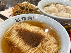 -耿福兴(凤凰美食街店)