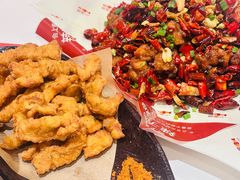 -椒爱水煮鱼川菜(通州万象汇店)
