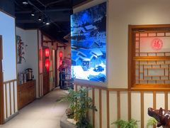 -鸽子窝(青塔店)