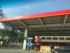 门面-中国石油(元华加油站)