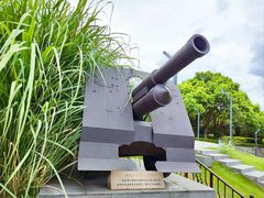 -上海吴淞炮台湾国家湿地公园