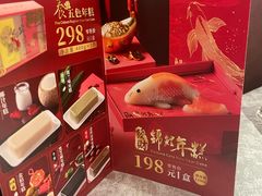 -南海渔村(珠江新城店)