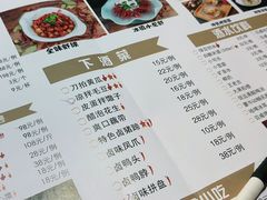 -龙虾风暴(松江店)