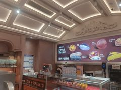 -隐涵·面包·生日蛋糕(民生广场店)