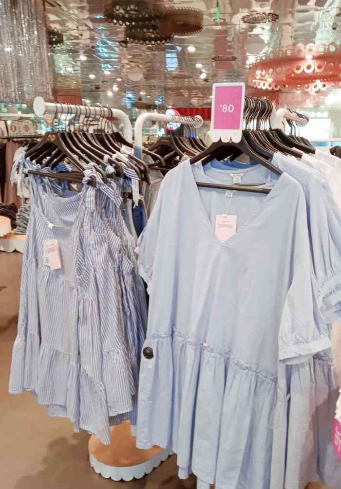 monki(福田星河店)-"在北京西单大悦城店没赶上的撤店折扣竟然偶.