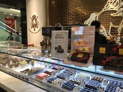 -GODIVA(王府井apm店)