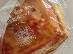 -西村叔叔的店·面包·甜品·蛋糕(清河万象汇店)