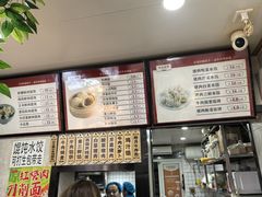 -沈老头包子(长春总店)