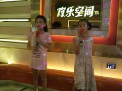 -欢乐空间KTV(奥山世纪城店)