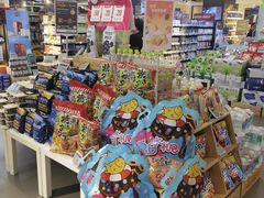 -Olé精品超市(上海虹桥南丰城店)