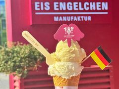 -EIS ENGELCHEN艾斯辛尔
