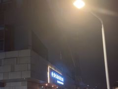 -No.DD戳子烧烤·江湖菜(北京总店)