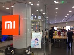-小米之家(长宁中山公园龙之梦店)