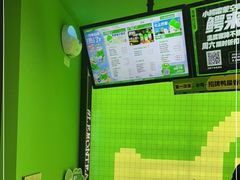 -柠季·手打柠檬茶(吴江路店)