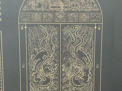 -安阳博物馆