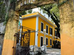 -ALBERGUE 1601 婆仔屋葡国餐厅