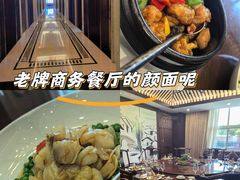-宁波饭店·甬味灶(马园路店)