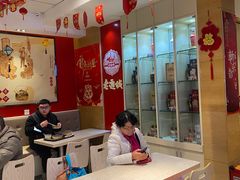 大堂-老通城豆皮大王(吉庆街店)