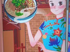 -玉林生活广场