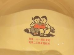 -江西老表·经典江西八大碗