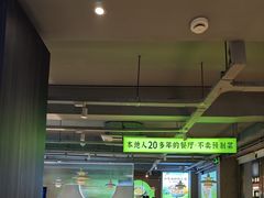 -吴氏老妈·23年家常菜(古城店)