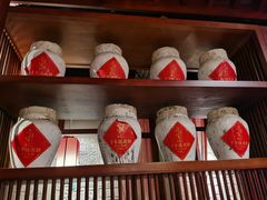 -寻宝记绍兴菜(鲁迅路店)