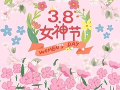 -天外天美食广场(哈尔滨路店)