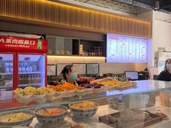 -兰州马子禄牛肉面(文景公园店)