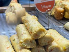-阪织屋(美罗城)