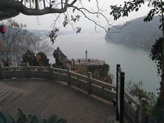 -三游洞
